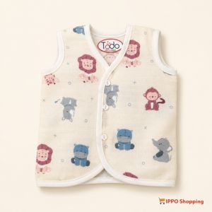 Todo 100% Cotton Baby Sleeveless Front-Open Jabla – Animal Print (0–3 Months)